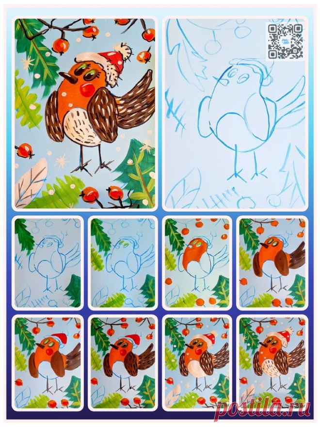 изображение пина-карусели 0