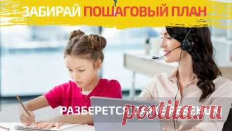 ✔️ Rabotaoffice.ru — отзывы о сайте, обсуждение и комментарии, похожие сайты, рейтинг, стоимость, доход и количество посетителей сайта, rabotaoffice официальный сайт и форум, вход в личный кабинет, анализ сайта онлайн на RANKW.RU