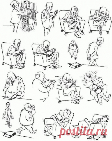Улыбнитесь