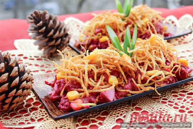 Салат из свёклы с картофелем пай – пошаговый рецепт с фото Как делать картофель пай в домашних условиях. Красивый необычный салат из простых доступных продуктов. Праздничный салат. Восточная кухня