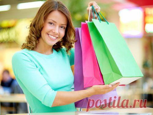 Чтобы покупки были удачными - Народные приметы