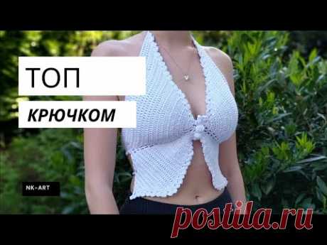 Летний топ крючком