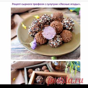 Скриншот-01-07-2025 19:44:36.jpg