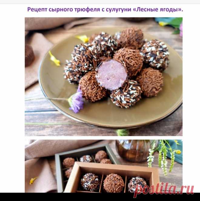 Скриншот-01-07-2025 19:44:36.jpg