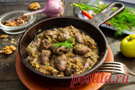 Куриные сердечки тушеные в ореховом соусе — Ботаничка