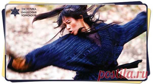 Эзотерика • Философия • Психология