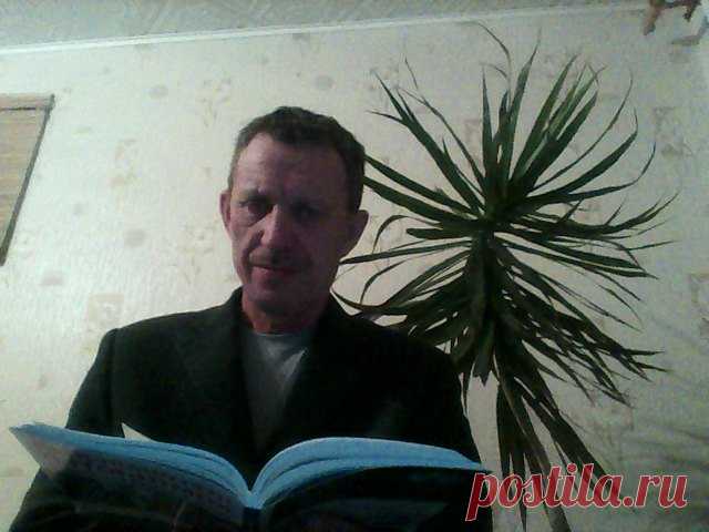 Александр Русый 2 / Стихи.ру