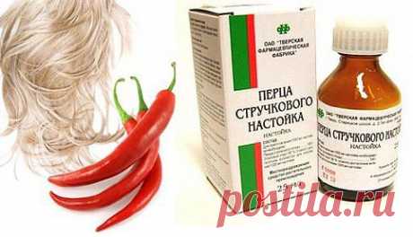 Какие существуют средства для роста волос. Возможно ли ускорить рост волос в домашних условиях?