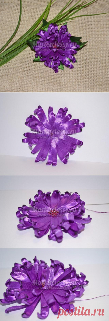 Резинка для волос из атласных лент. Астра. Мастер-класс с пошаговыми фото