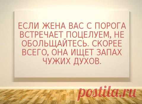 А может, просто у нее новые духи, и хочется, чтобы вы их заметили:)