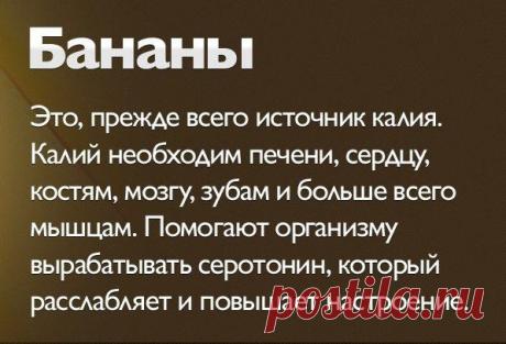 Интересные новости