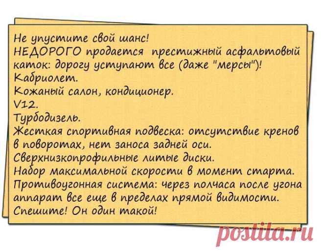 (12) Мой Мир@Mail.Ru