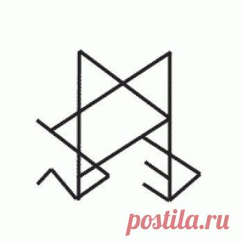 Вероника Виноградова