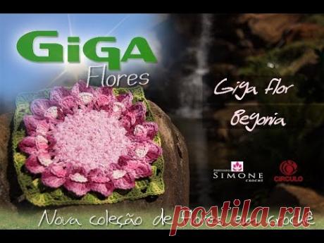 Giga Flor em crochê Begonia - Professora Simone