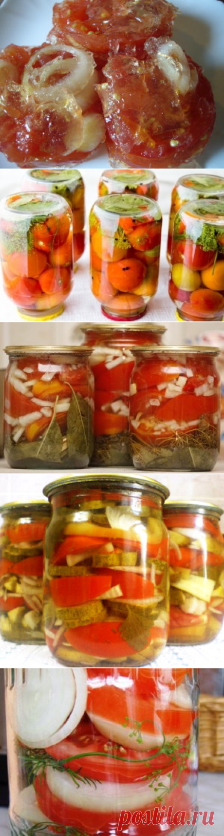 Рецепт консервированные(закупорка) помидоры в желе(желатине) на зиму