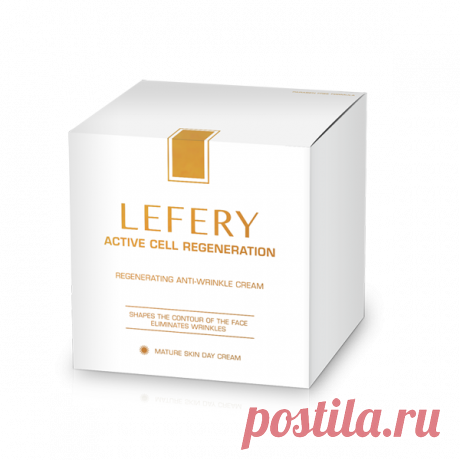 Lefery ACR
