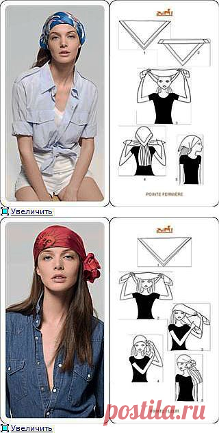 Советы Hermes: 20 вариантов, как носить платок.