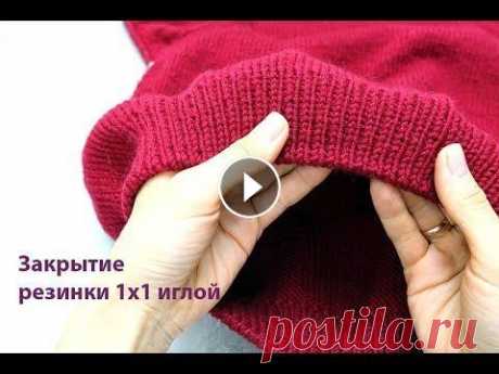 Закрытие петель иглой при круговом вязании Пряжа на видео Superlambs Special Nako оттенок 3630 Наш сайт ВКонтакте Instagram Facebook Одноклассники Твиттер Яндекс Дзен...