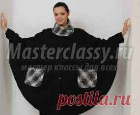 Шитье » Страница 17 » Master classy - мастер классы для вас