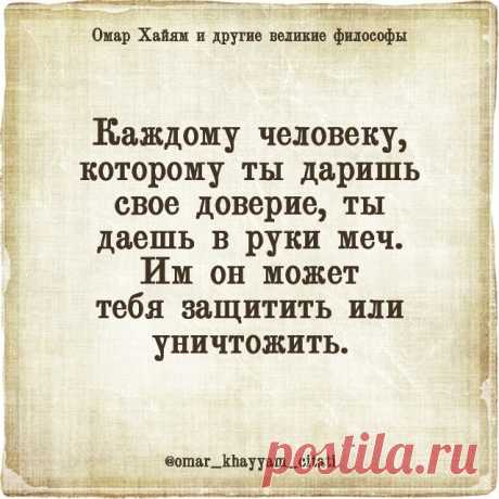 (6) Facebook