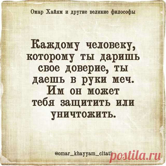 (6) Facebook