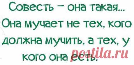 Интересные новости