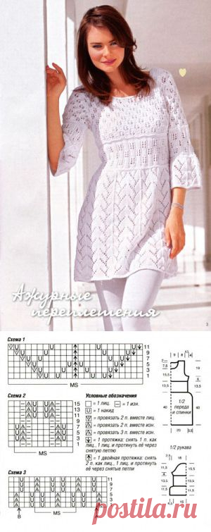 ТУНИКА  БЕЛАЯ ажурная + подробное описание, схемы ! **Размеры: XS-S(M)-L(XL).  Пряжа Sandnes Alpakka (100% альпакка, 110 м/50 г) — 500/650 г серого, 50/100 г белого, по 50г коричн/цветов, 50г золотой пряжи London Gull, длинные и короткие кругов/спицы 3 или 3.5, вспом/спицы   5, и тонкие для набора петель для оборки.