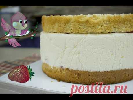 Торт Птичье Молоко на сливках с клубникой 🍓- Я - ТОРТодел!