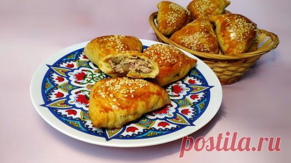 Самса узбекская из слоеного теста, пошаговый рецепт с фото Самса узбекская из слоеного теста. Пошаговый рецепт с фото, удобный поиск рецептов на Gastronom.ru