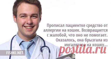 20 реальных историй от удивленных медиков