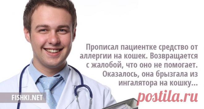 20 реальных историй от удивленных медиков