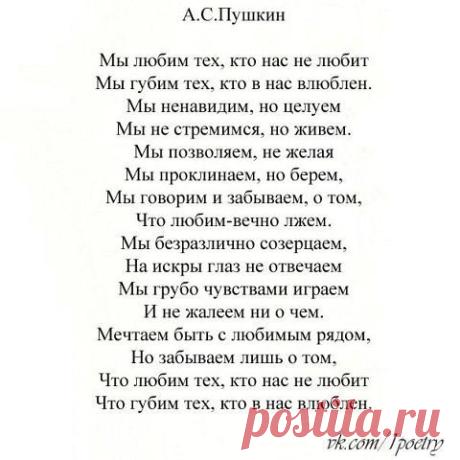 СТИХИ ДЛЯ ДУШИ
Татьяна Тютюнникова