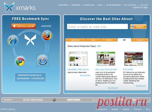 Перейдите по ссылке!
http://www.xmarks.com/
Сохранение закладок своего браузера, через синхронизацию, достаточно нажать на инстал и оно не как программа, а как дополнение к вашему браузеру установиться.