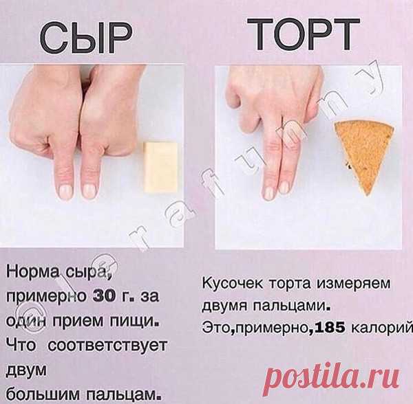 (4) Мой Мир@Mail.Ru