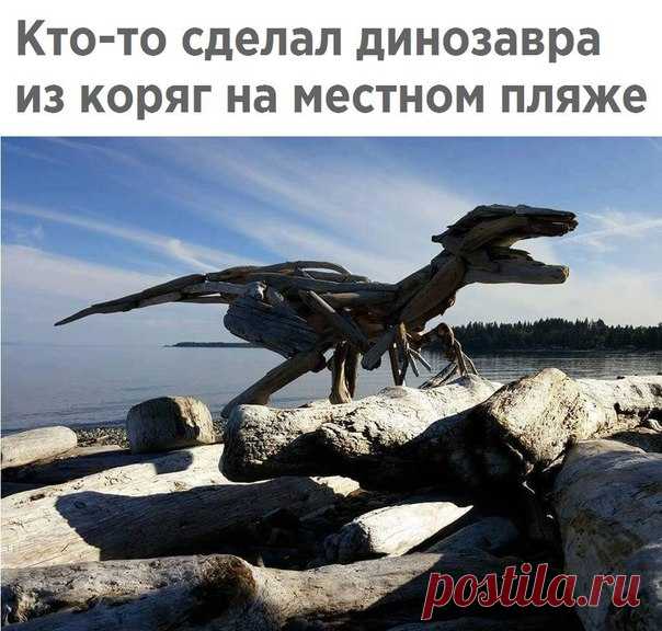 Наука и Факты