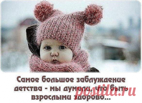 ᴼᴿᴵᴳᴵᴺᴬᴸ   SМАЙЛИКИ   (ړײ)