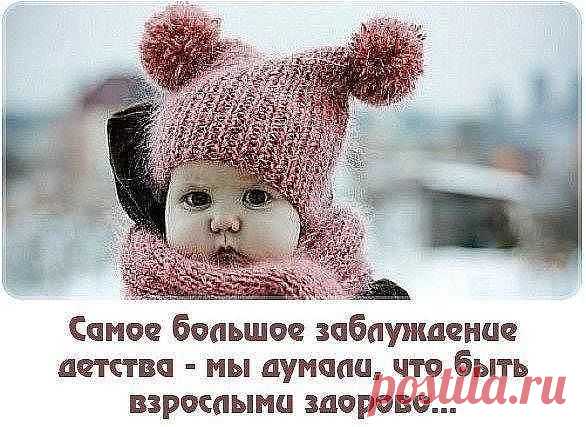 ᴼᴿᴵᴳᴵᴺᴬᴸ   SМАЙЛИКИ   (ړײ)
