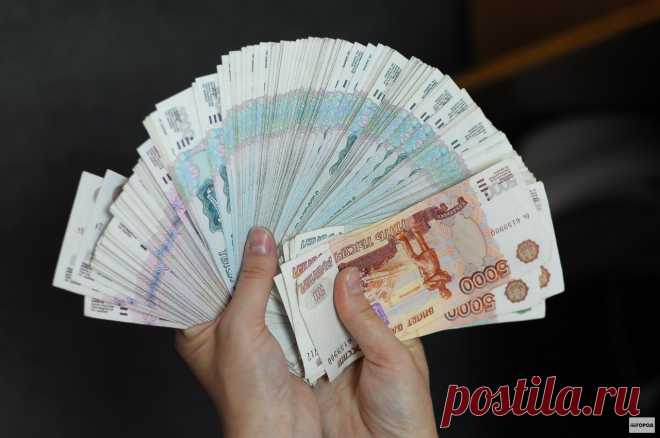 ЧТОБЫ БЫСТРО РАССЧИТАТЬСЯ С ДОЛГАМИ ЗОЛОТЫЕ НАСТРОИ АНДРЕЯ ЛЕВШИНОВА