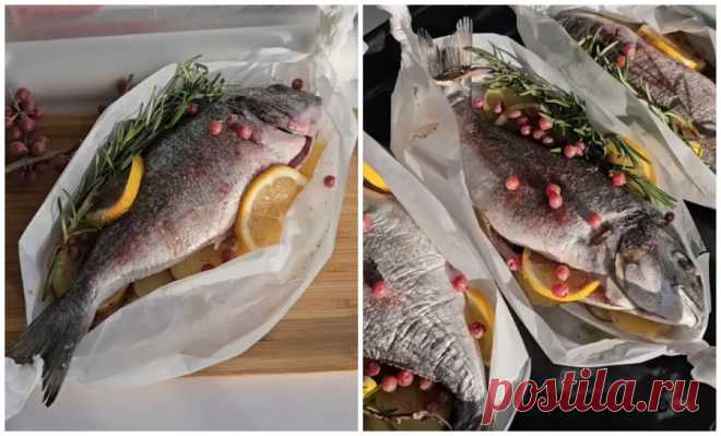 Загруженное изображение