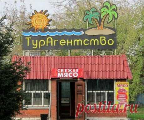 10866085.jpg (Изображение JPEG, 700 × 585 пикселов)
