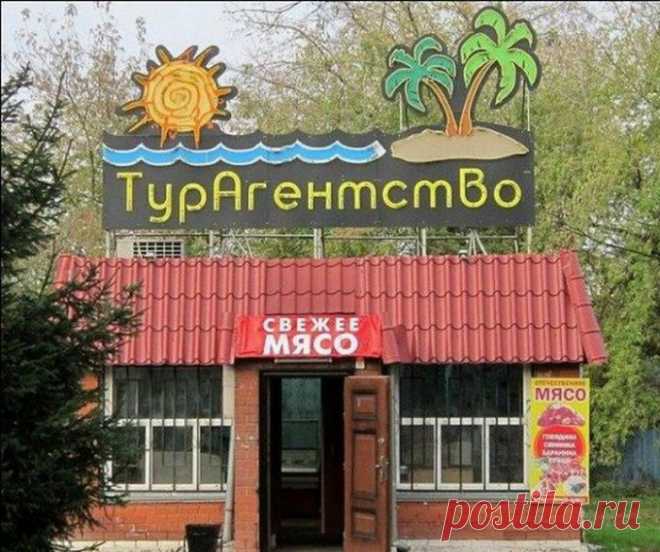 10866085.jpg (Изображение JPEG, 700 × 585 пикселов)