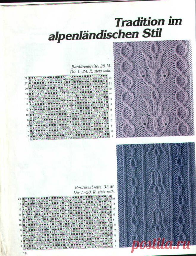 c61503e7.jpg (786×1028)