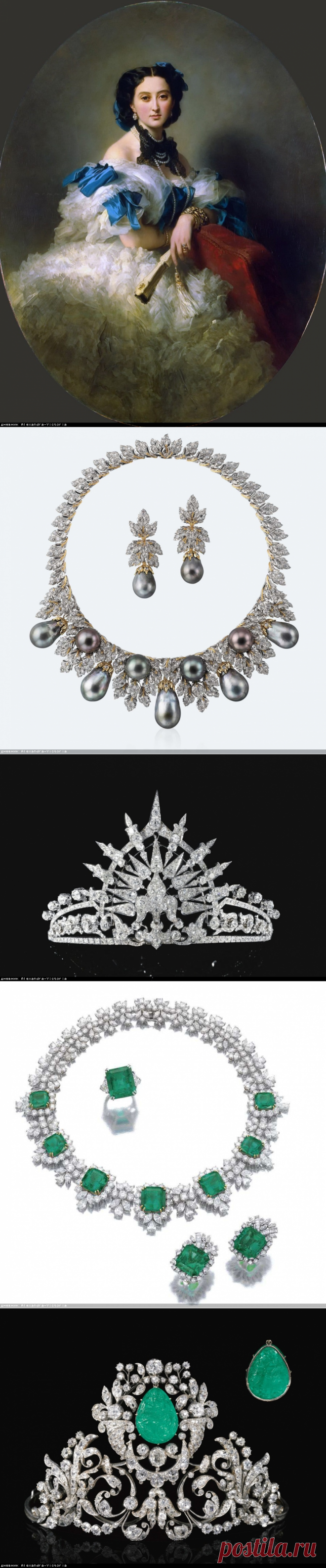 Полупарюры (сеты) с аукциона Sotheby's... DIAMOND And PEARL DEMI-PARURE