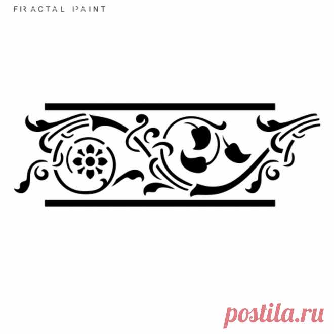 Трафарет бордюр 007 – купить за 357 ₽ | Fractal Paint