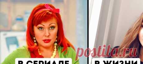 Как изменились актеры сериала «Счастливы вместе» и чем они занимаются сейчас: