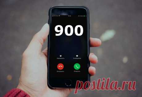 Из Сбербанка начали звонить с номера 900: последствия такого звонка для клиентов банка - Бабкин Михаил Александрович, 05 августа 2020
