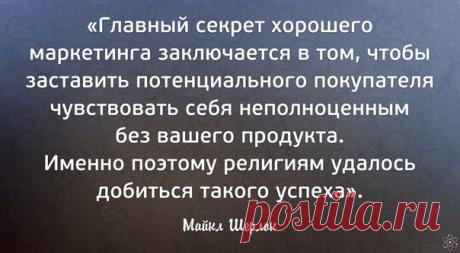 Механика бизнеса