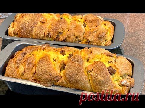 Болгарский кулич на Пасху “Козунак” - попробуйте / Великденски козунак с невероятно наситен вкус