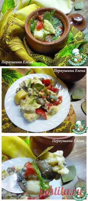 Треска с овощами и грибами в сливочно-соевом соусе - кулинарный рецепт