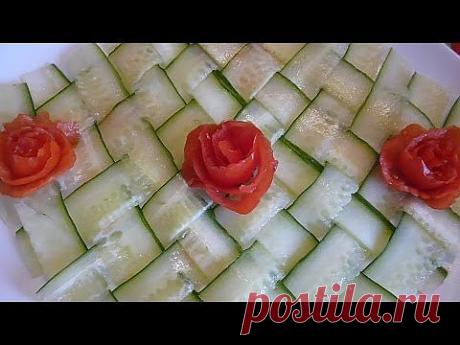 Карвинг из огурца. Прекрасная замена листьев салата. Делаем коврик для закуски. - YouTube